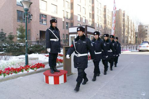 從事保安行業要達到法定條件